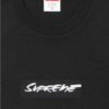 Supreme Futura Box Logo Tee - Black